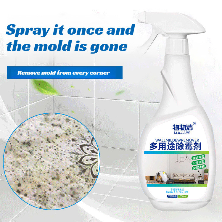 【Seguro e Não Tóxico】Eco-Friendly Multi-Purpose Cleaner / Removedor de Mofo / Spray Limpeza