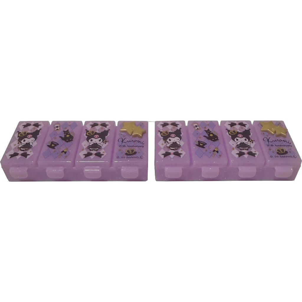 【Direct from Japan】Sanrio Kuromi 20th Anniversary 4 Subdivision lid Medicine Supplement Portable Accessories Case Pill Box Storage Travel Case