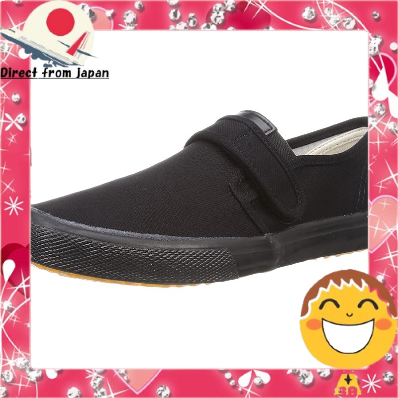 Nissin Rubber Work Shoes Hyper V #1100 Roof Pro Anti-Slip No Steel Toe High Altitude Work[Direct from Japan]