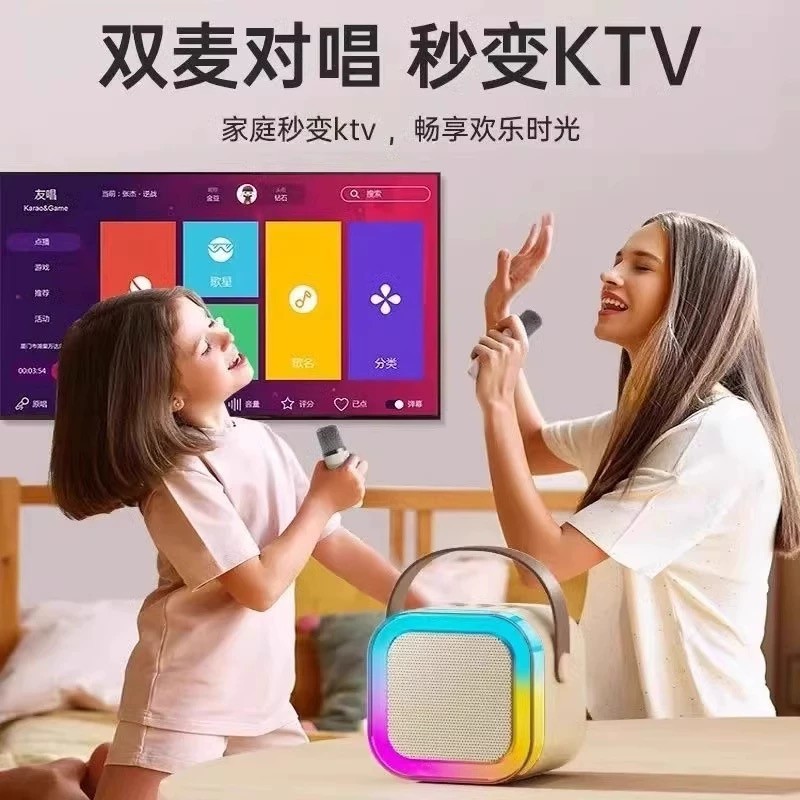 Kit Karaokê Bluetooth KTV com Microfone Sem Fio e Luzes LED