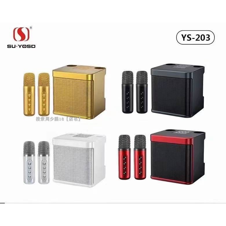 YS-203 Família KTV Conjunto de Alto-falantes Dispositivo de Canto Karaokê Alto-falante Bluetooth Microfone Sem Fio Tudo-