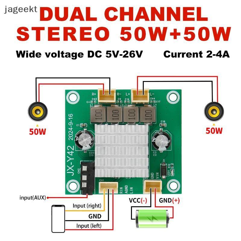 [jageekt] 1 Conjunto DIY 50W + 50W Amplificador Placa De Som DC 5-26V 100W 2.0 Canais Digital Estéreo Classe D Amplifica