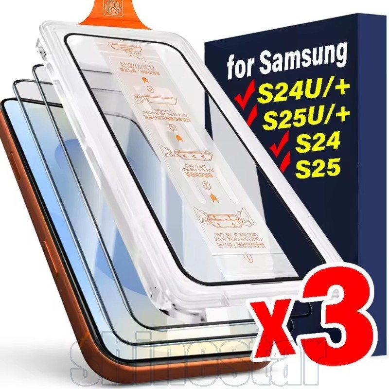 3-1 Conjunto De Vidro Temperado De Fácil Instalação-Para Samsung Galaxy S23/25 Series-Flim Telefone-De Usar-Protetor De