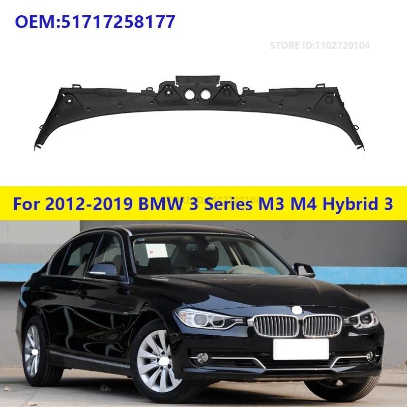 Para 2012-2019 BMW 320i 328i 330i 335i 340i 328d 330e M3 M4 Híbrido 3 (F30 F31 F80) Capa De Limpador De-Brisa Dianteiro