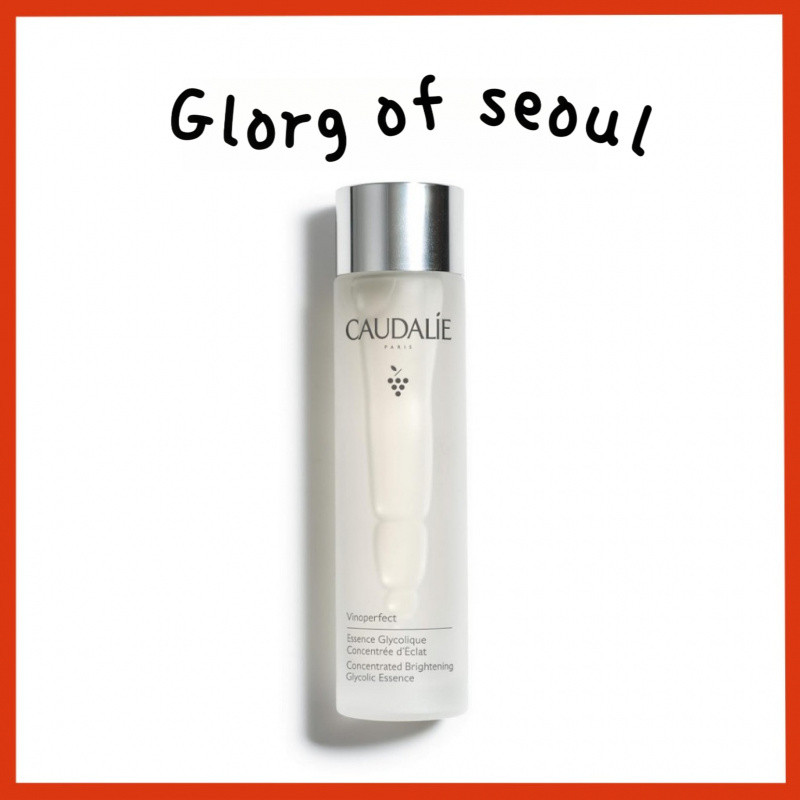CAUDALIE Vinoperfect Essência Glicólico Iluminadora Concentrada 100ml , 150ml