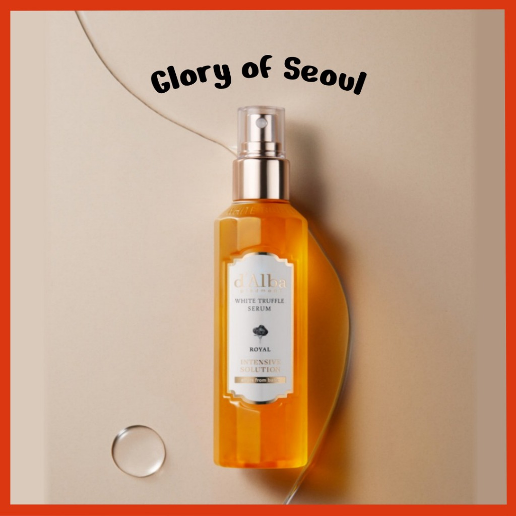 [d'Alba] White Truffle Royal Intensive Serum, ( 50mL / 100mL / 150mL) Moisturizing Anti-Aging