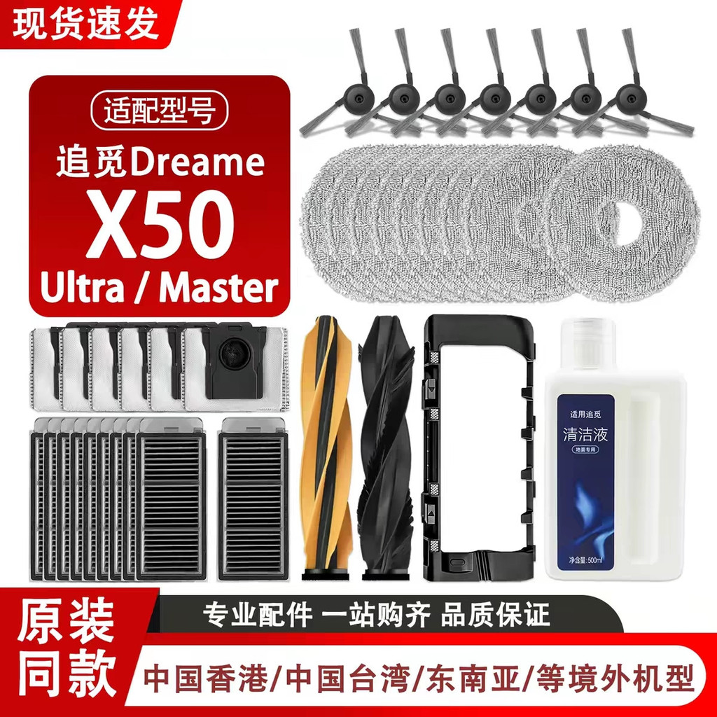 prod_6aa1e1c3d485a2.36983568.jpg