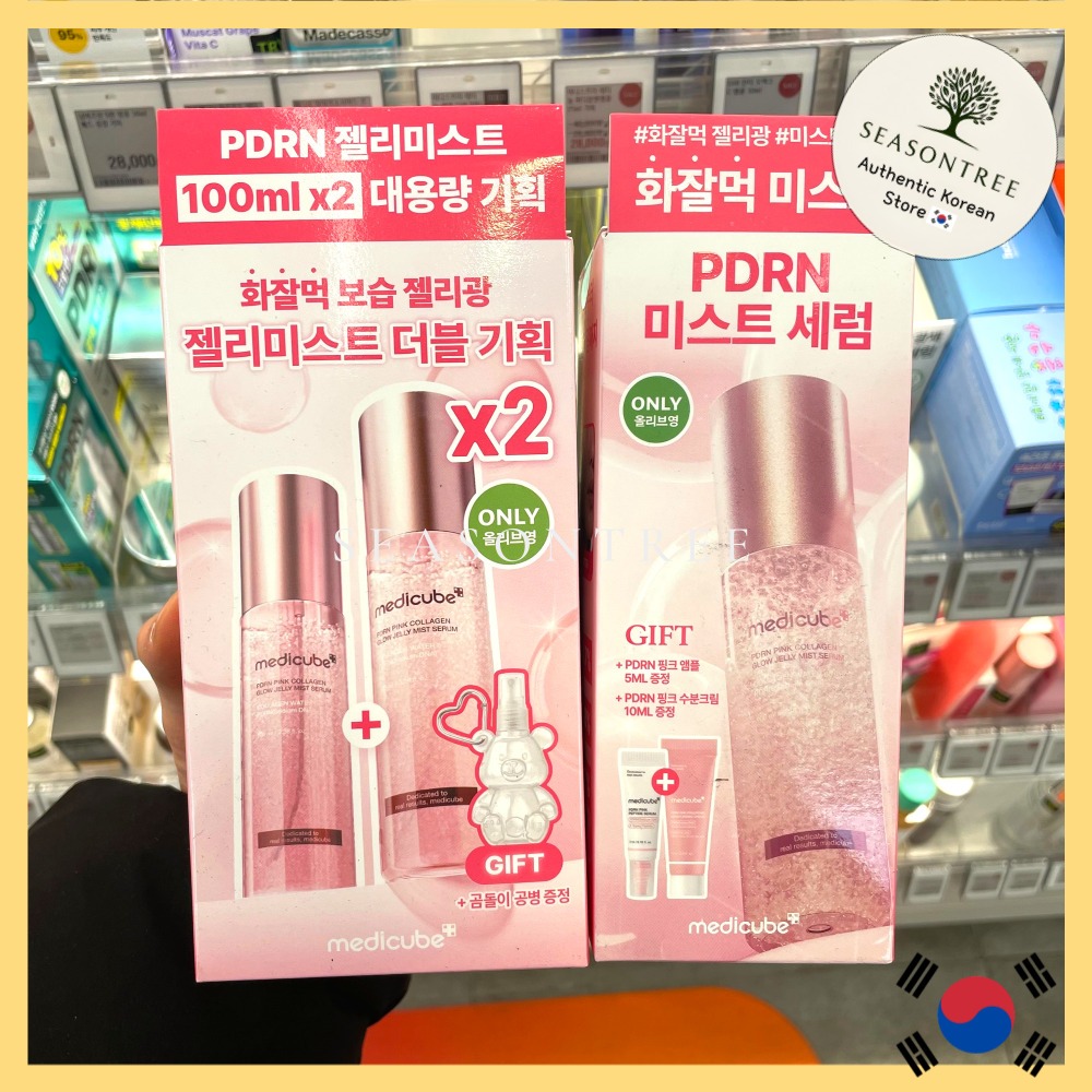 [MEDICUBE] PDRN Jelly Mist Serum 100ml – Edição Pink Collagen Glow