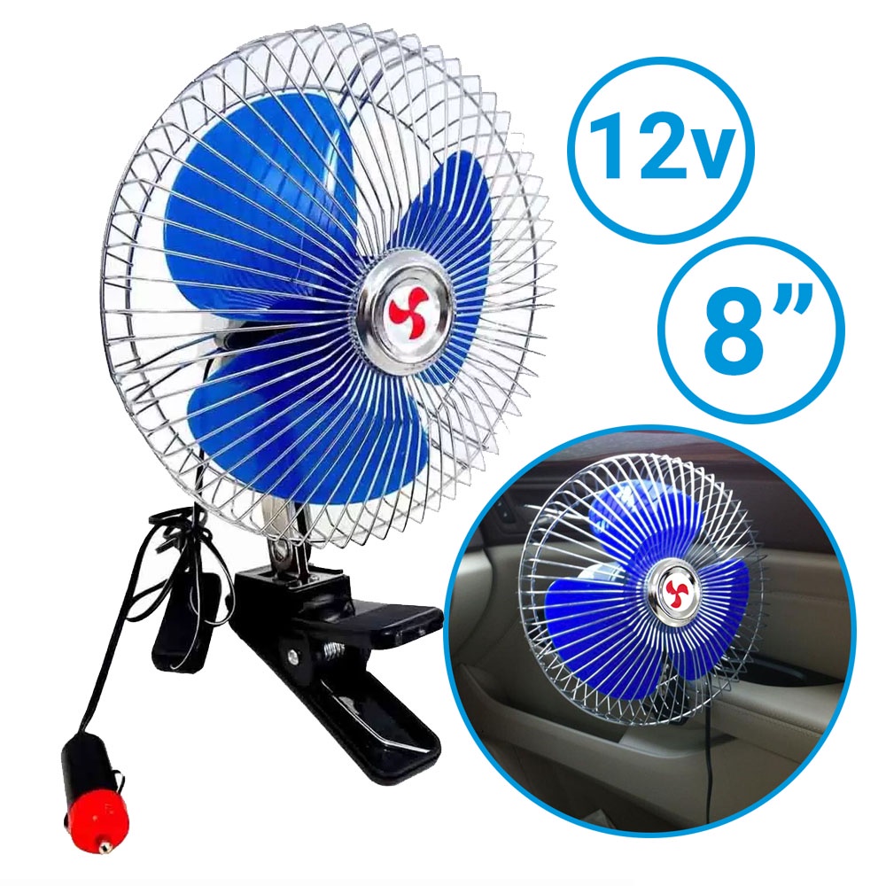 Ventilador Automotivo 8 Pol 12v veículos Carro Caminhão Perua Microônibus Van Com Garra Resfriamento Viagem Acessório