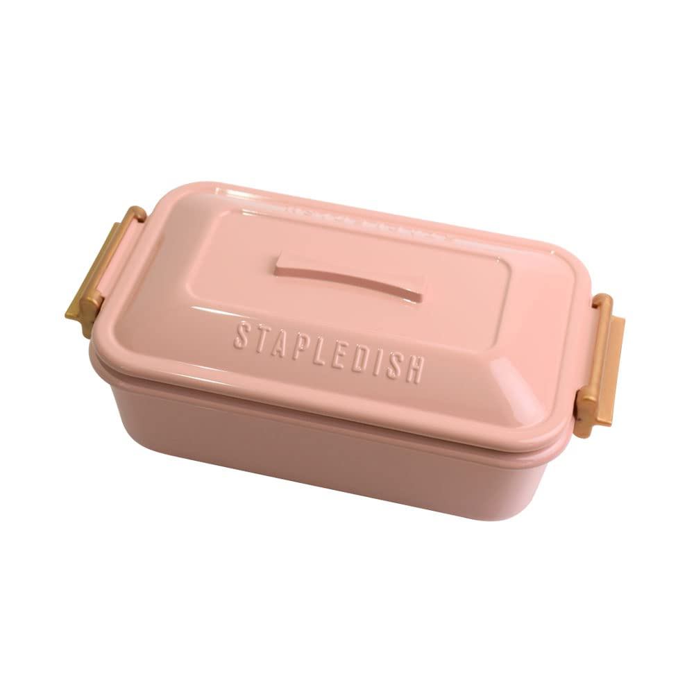 Sabu Antibacterial Tight Lunch Box 600mL