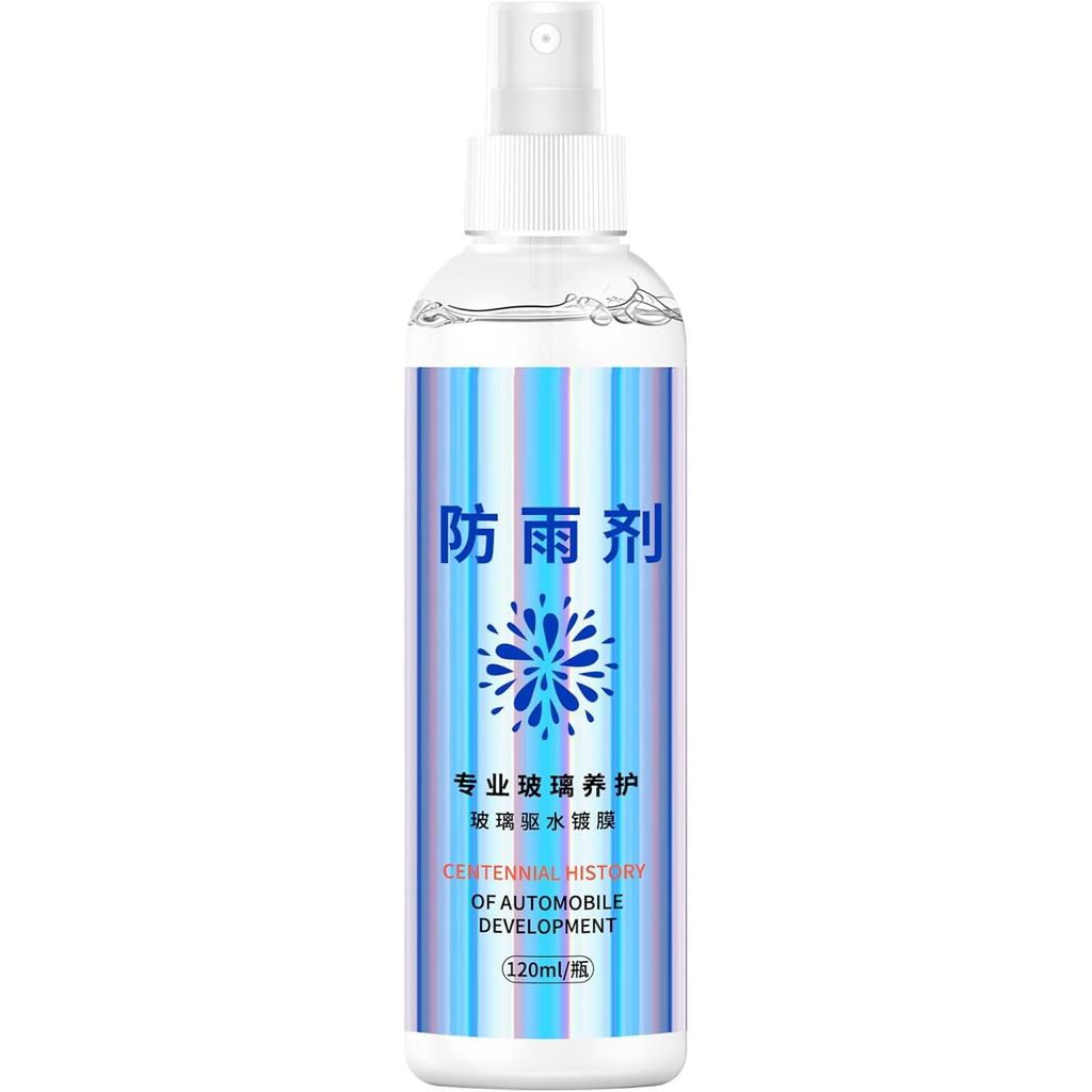 Car Anti-Fog Spray - 120ml Rain-Proof and Waterproof Window Cleaner for Automotive Use, Protects Car, RV, Truck, Sedan,