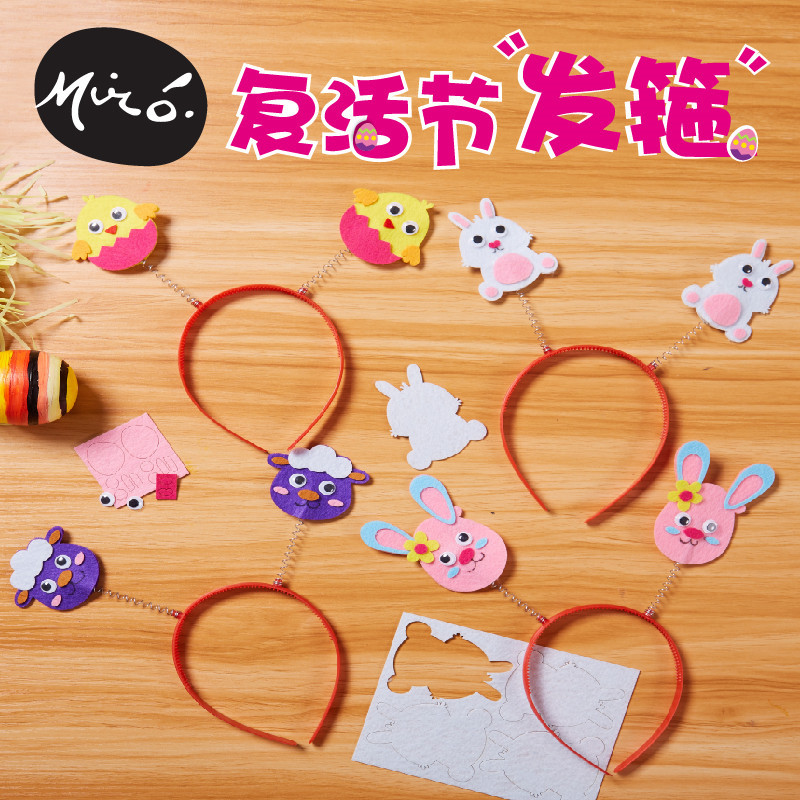 Páscoa artesanal diy Head-Wearing Hairpin jardim de infância jogo de atividades infantis vestir-se criativo Material cas