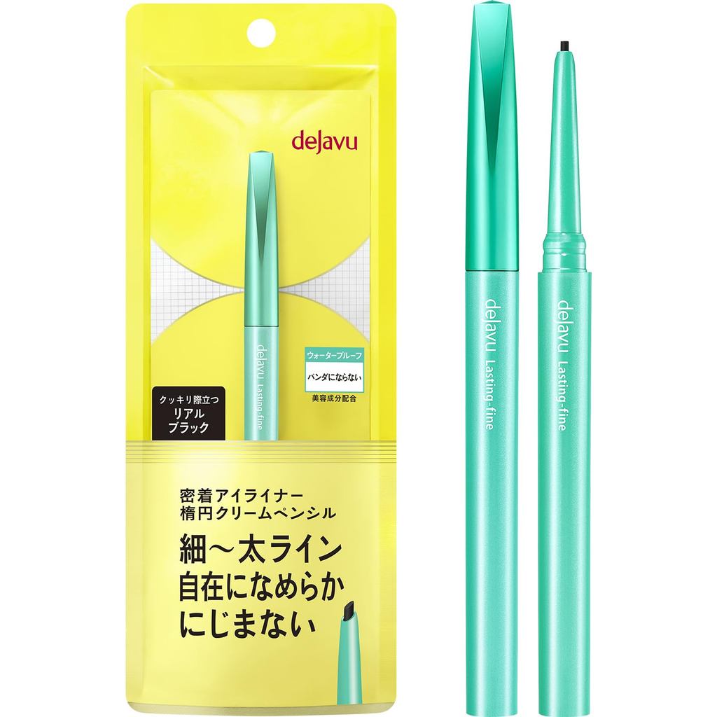 Dejavu Lasting Fine Cream Pencil Eyeliner - Dark Brown, Real Black, and Mauve Brown Options