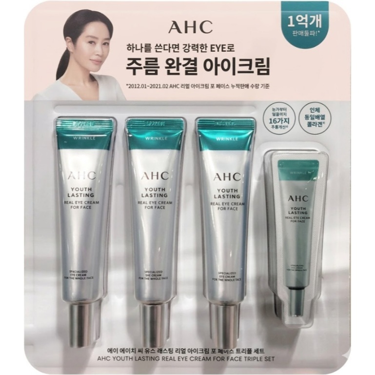 AHC Youth Lasting Real Eye Cream Para Rosto-Conjunto Triplo 