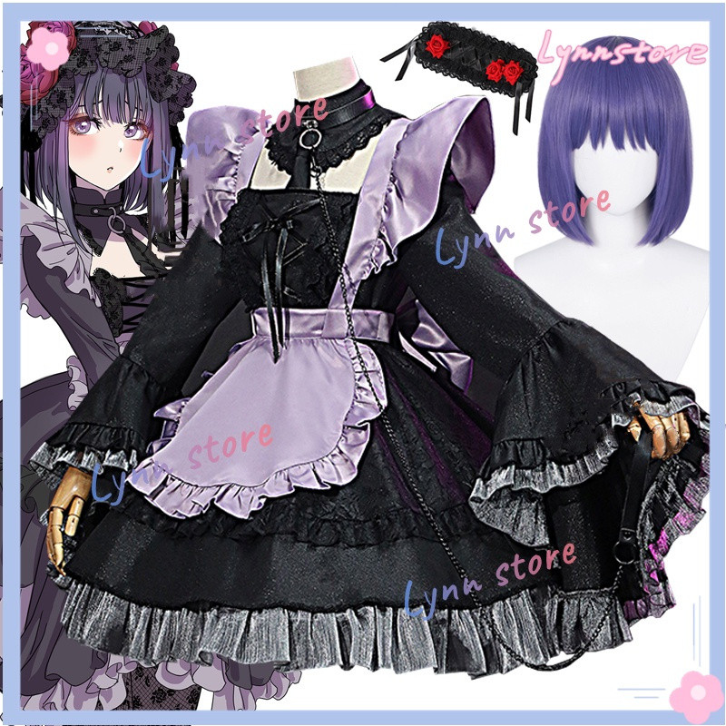 My Dress UP DARLING Kuroe Shizuku Conjunto Completo/Kitagawa Fantasia de Cosplay de Empregada Preta Marin Y9EX