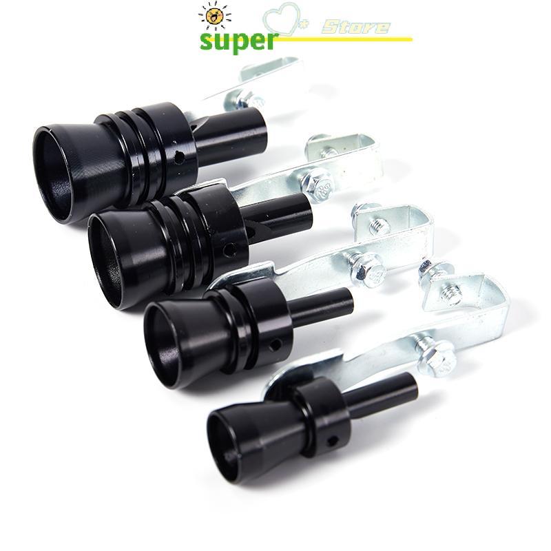 Glowingbubbles Simulador De Som Carro Turbo Apito S/M/L/XL Dispositivo De Ajuste Do Veículo Escape GBS