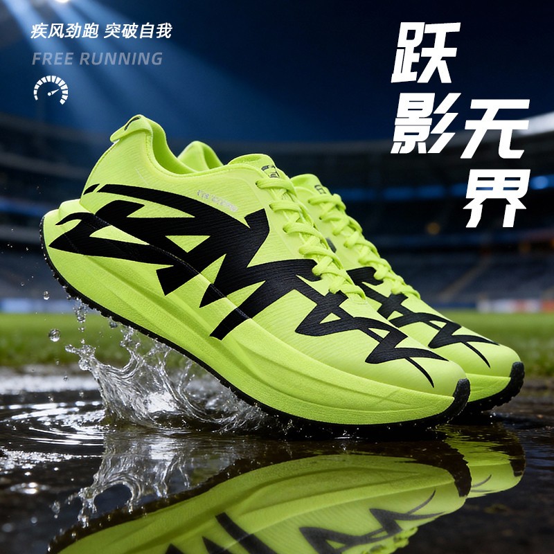 Men's Running Shoes, Outdoor Mesh Luxury‑Style Couple Off‑Road Breathable Cushioning Trainers