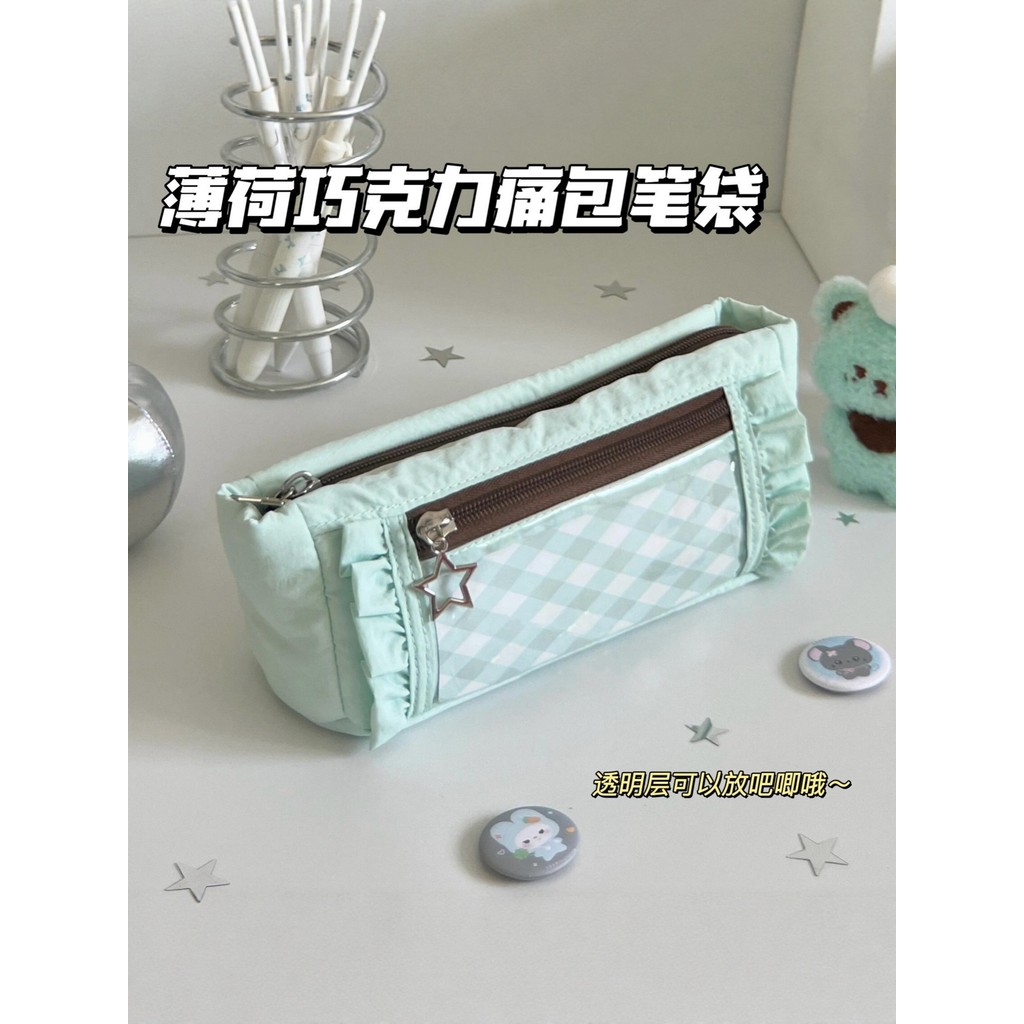 Mint Green Lace Estilo Coreano ins Bolsa de papelaria de alto valor Alunos do ensino médio Simples Estojo de lápis de ca