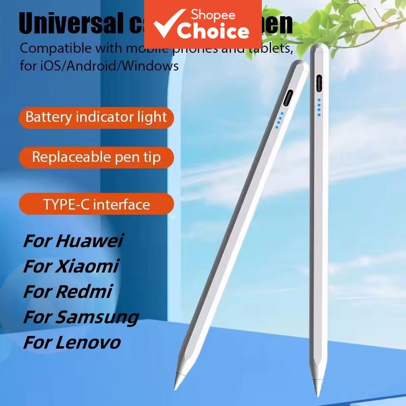 2026 Nova Caneta Stylus Universal para Android, iPhone, Apple Pencil, Caneta de Desenho, Samsung, Tablet, Caneta Touch