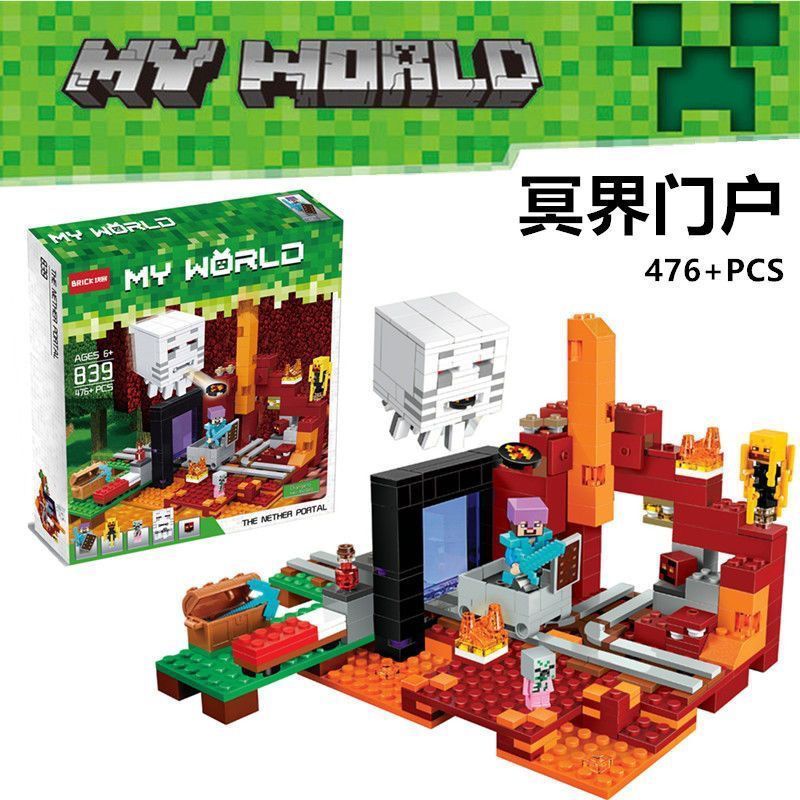 1.000 PCS Compatível Lego 21143 Porta Subterrânea Fantasma Steve Flame Blocos de Construção Brinquedo Educacional Menino