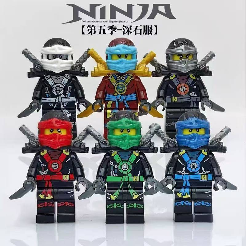 Ghost Season Deep Stone Clothing 5th Season Ninjago Building Blocks Doll Toy Assembling Building Blocks wMjS