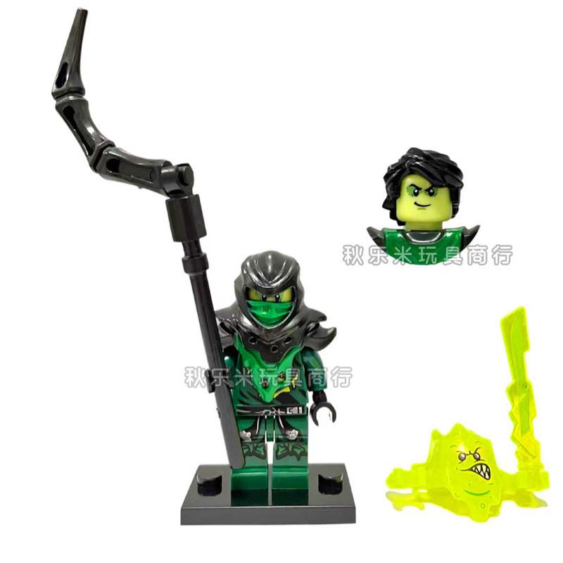 Série Ninja Master Moro Ghost Building Block Minifigura Crianças Brinquedos Educacionais de Montagem