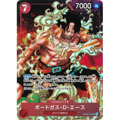 Portgas D. Ace [Parallel] OP02-013 SR [OP-02] Paramount War One Piece Card Game TCG [Genuine Japanese]