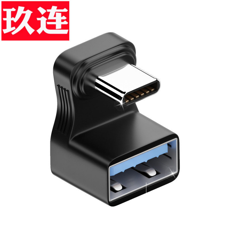 prod_6aa20bbdd7d816.50804236.jpg