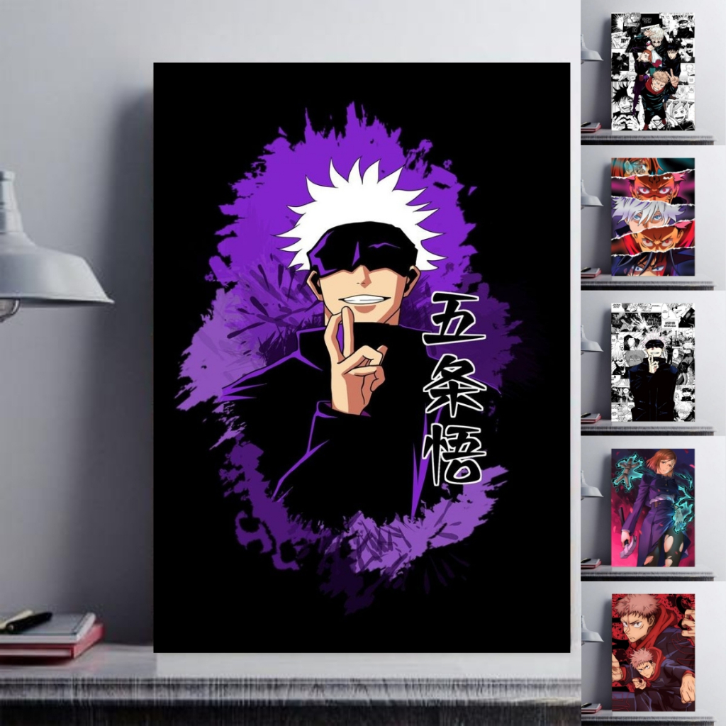Placa/Quadro Decorativo Anime Mangá Jujutsu Kaisen Satoru MDF