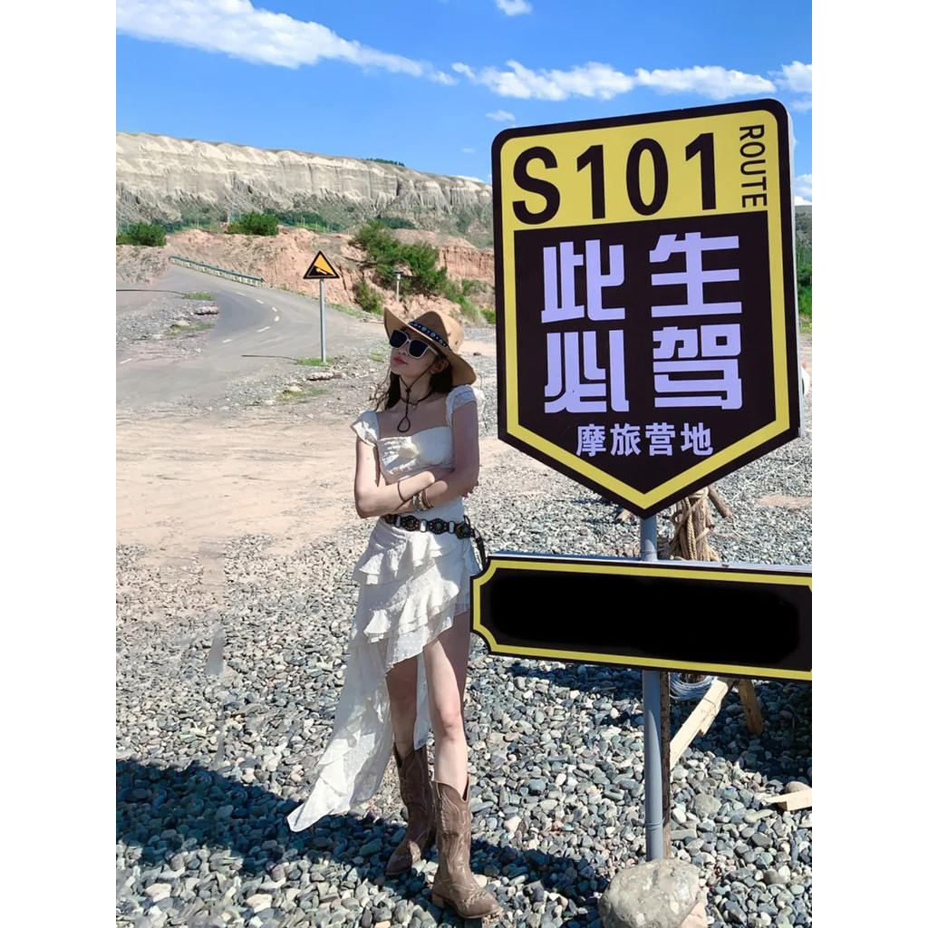 Daxibei Xinjiang Prairie Viagem Foto Férias Saia Longa Feminina Verão Babados Irregular Trailing Sling Dress