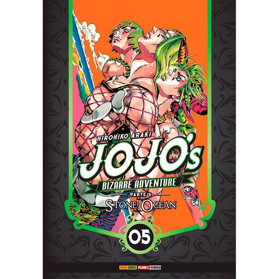 Jojo´s Bizarre Adventure 44 (Parte 6: Stone Ocean Vol. 05)