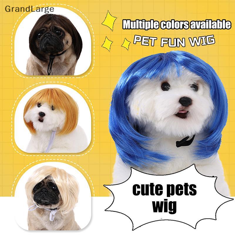 [GrandLarge] Gato Cachorro Perucas Para Animais De Estimação Cocar Fantasia Engraçada Filhote De Cross-Dressing Cosplay