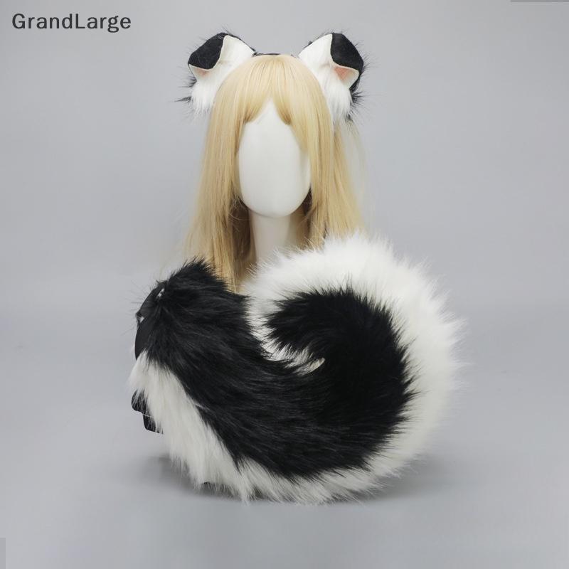 [GrandLarge] 1 Peça Conjunto De Cosplay De Orelha E Cauda De Cachorro De Anime Peludo Acessório De Fantasia Fofo Para Us