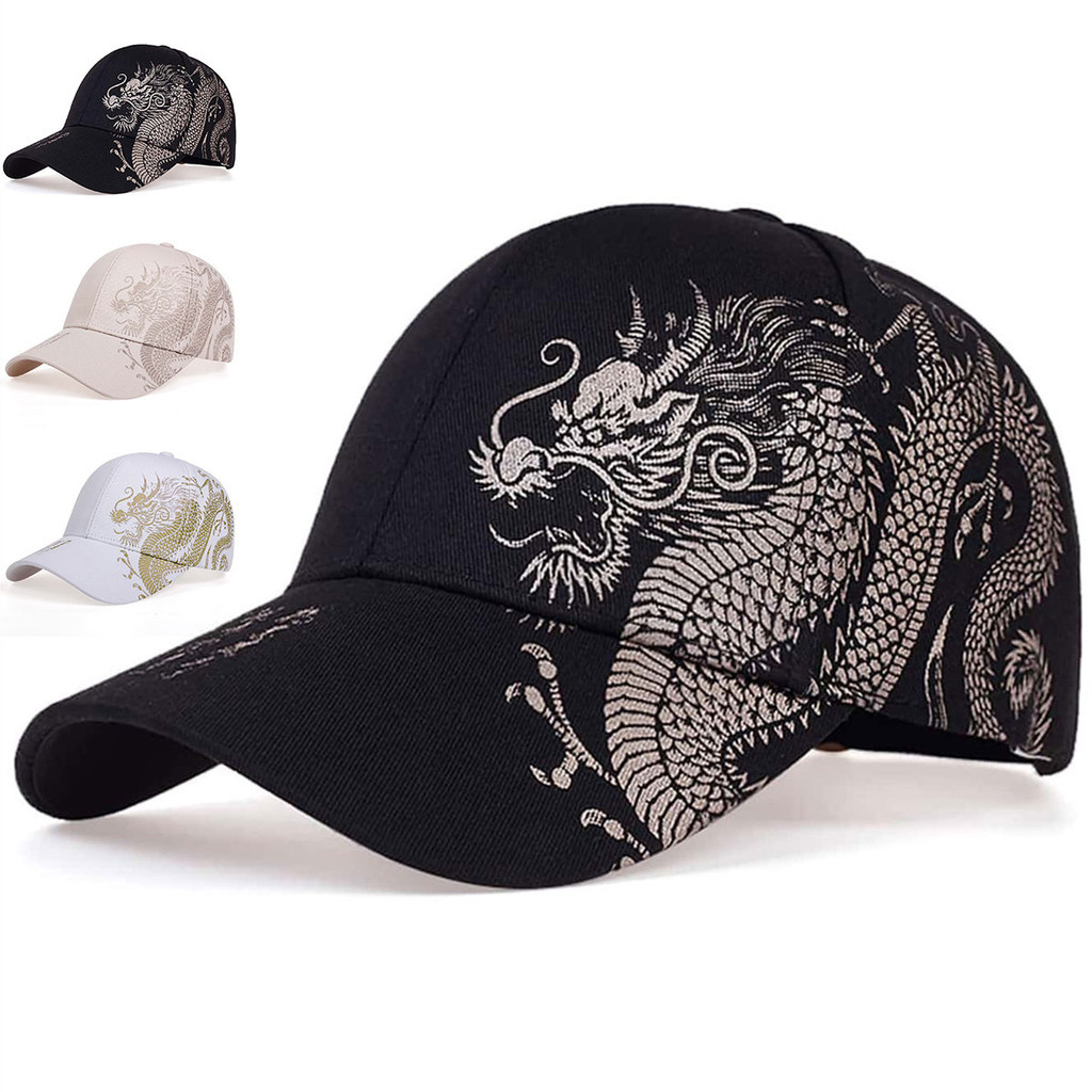 Boné de basquete unissex com estampa de dragão dourado - Cap ajustável estilo hip hop streetwear retro para