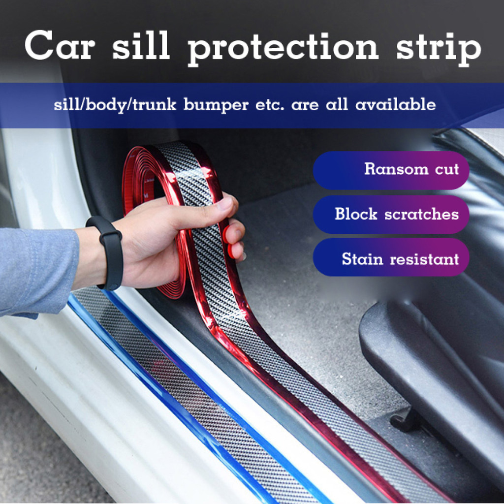 【Durável e Universal】Car Door Sill Anti Step Sticker / Fibra de Carbono/Adesivo/Proteção/Tronco/Modificação