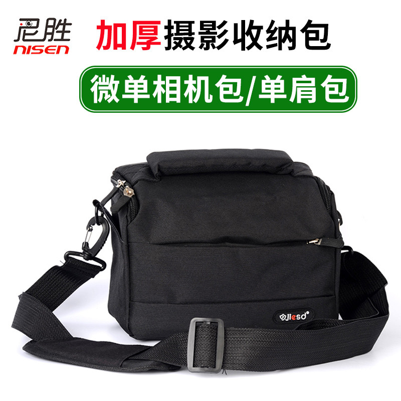 Adequado para Olympus EM10-4 3 2 OMD EM5-3 EP7 E-PL10 PL9 PL8 PL7 PL6 PL5 EM Micro Bolsa de câmera única Bolsa de armaze