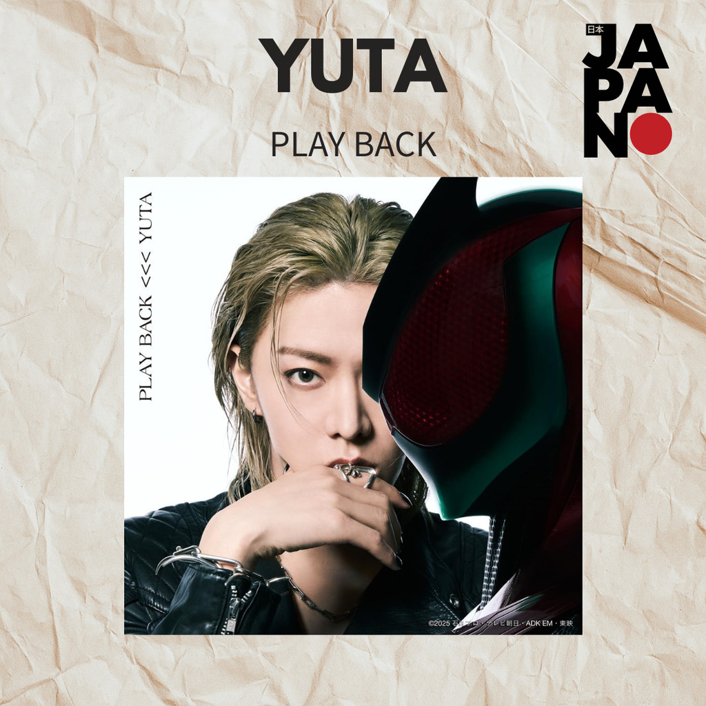 YUTA - PLAY BACK / CD（Limited First Edition）
