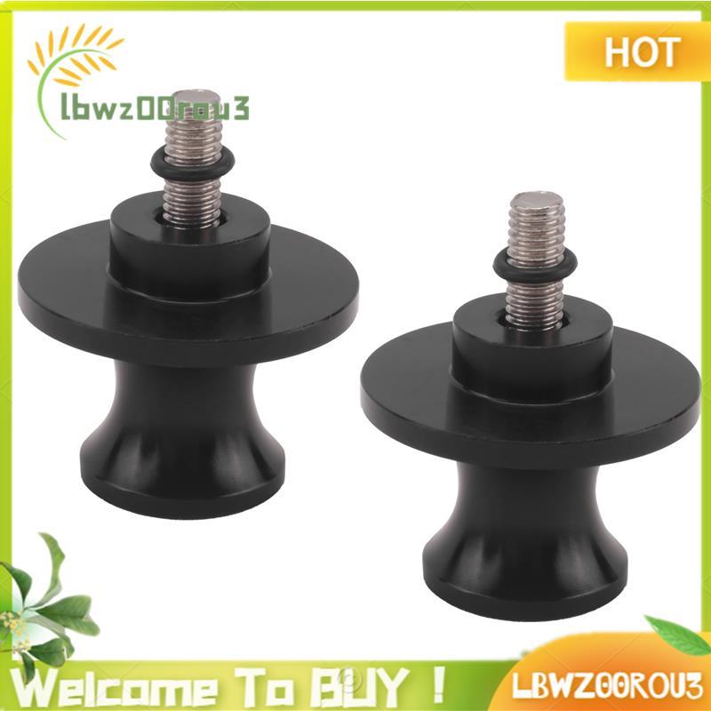Para 657SS 675SR 675s 300s 300CLX 450CLX 300 450 CLX 450SRS 450 SRS Carretéis De Braço Oscilante Traseiro Parafusos Slid