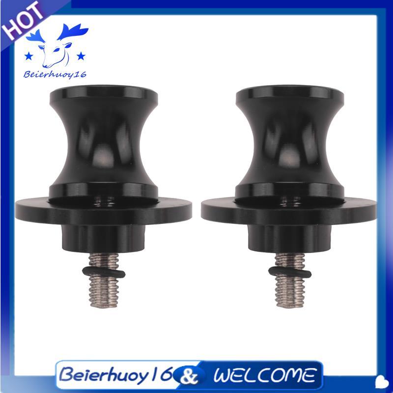 Para 657SS 675SR 675s 300s 300CLX 450CLX 300 450 CLX 450SRS 450 SRS Carretéis De Braço Oscilante Traseiro Parafusos Slid