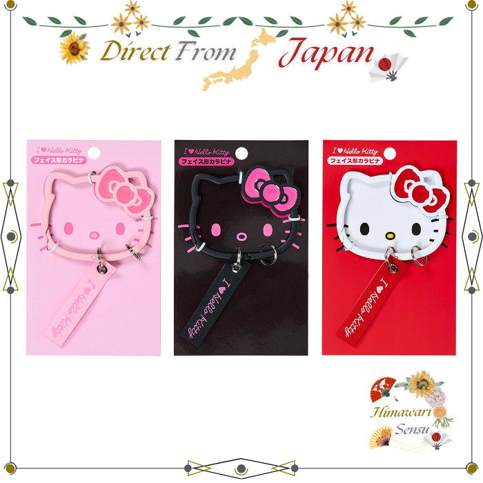Sanrio Hello Kitty I Love Face Mosquetão Bolsa Charme Direto Do Japão