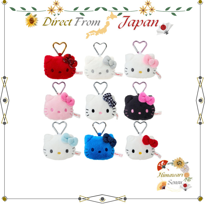 Sanrio I Love Hello Kitty Face Mascot Holder Bolsa Charme Chaveiro Direto Do Japão
