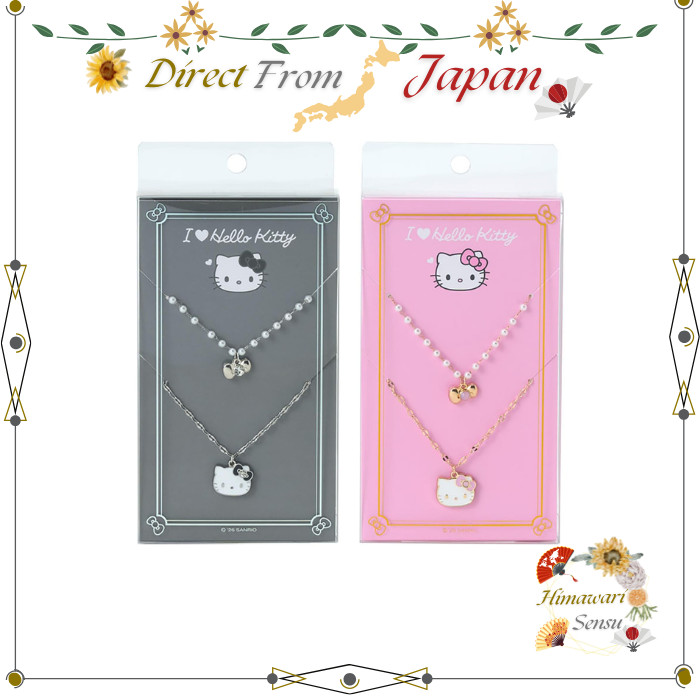 Sanrio I Love Hello Kitty Necklace Set Ribbon Charm Black Pink【 Direct from Japan 】