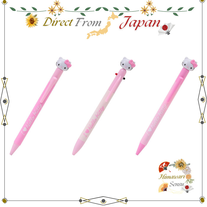Sanrio Hello Kitty I Love Hello Kitty Ball Pen Pencil Stationery【 Direct from Japan 】