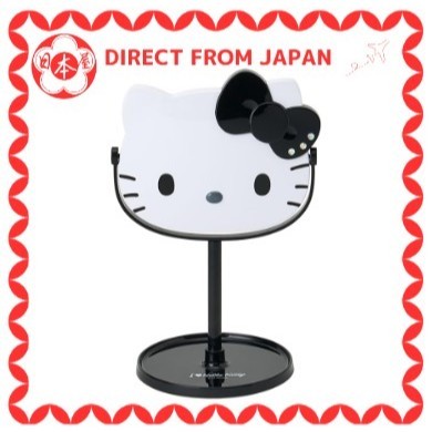 [Direto do Japão] Espelho de suporte Sanrio (I Love Hello Kitty) Espelho preto Hello Kitty 249424 Sanrio Kitty