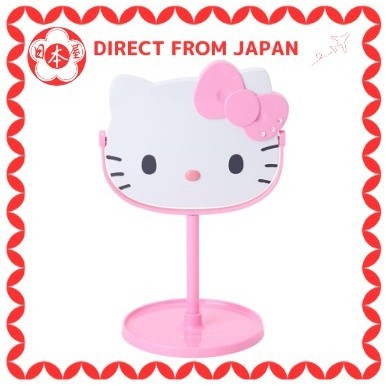 [Direto do Japão] Espelho de suporte Sanrio (I Love Hello Kitty) Espelho rosa Hello Kitty 249106 Sanrio Kitty