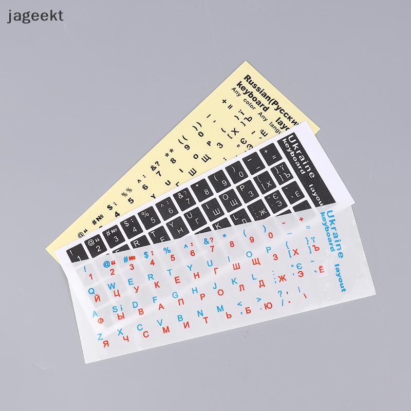 [jageekt] 1Pc Teclado De Língua Stier/Clear Baground Branco Azul Vermelho Letras Para PC Universal Laptop BR