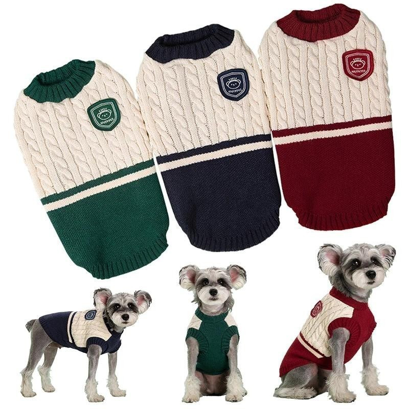 Dog Cat Sweater College Style Winter Pet Clothes for Small Medium Dogs Puppy Knitted Vest Bulldog Teddy Chihuahua Warm S