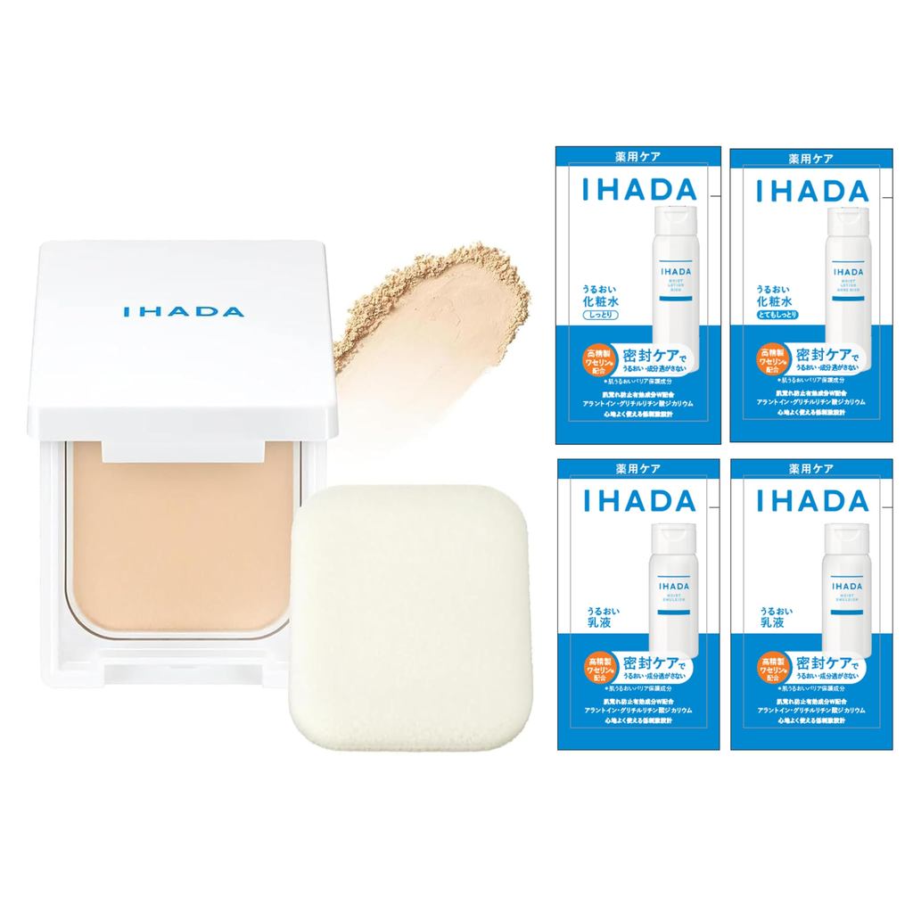IHADA Medicated Face Protect Powder Pressed Powder SPF40 PA++++ Oil Control for Sensitive Skin Main Refill from Japan
