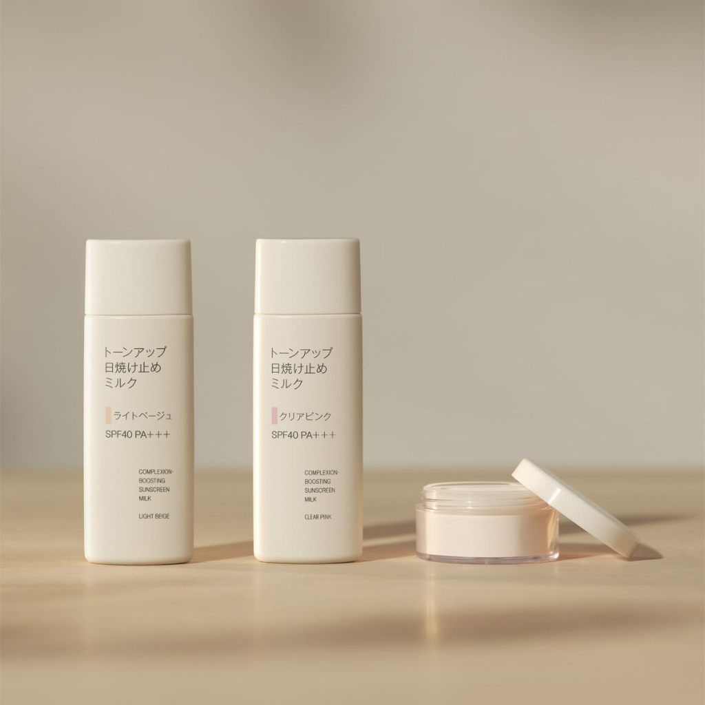 MUJI Tone-Up Sunscreen Milk SPF40 PA+++ Face Body UV Protection Brightening Moisturizing Gentle Sensitive from Japan