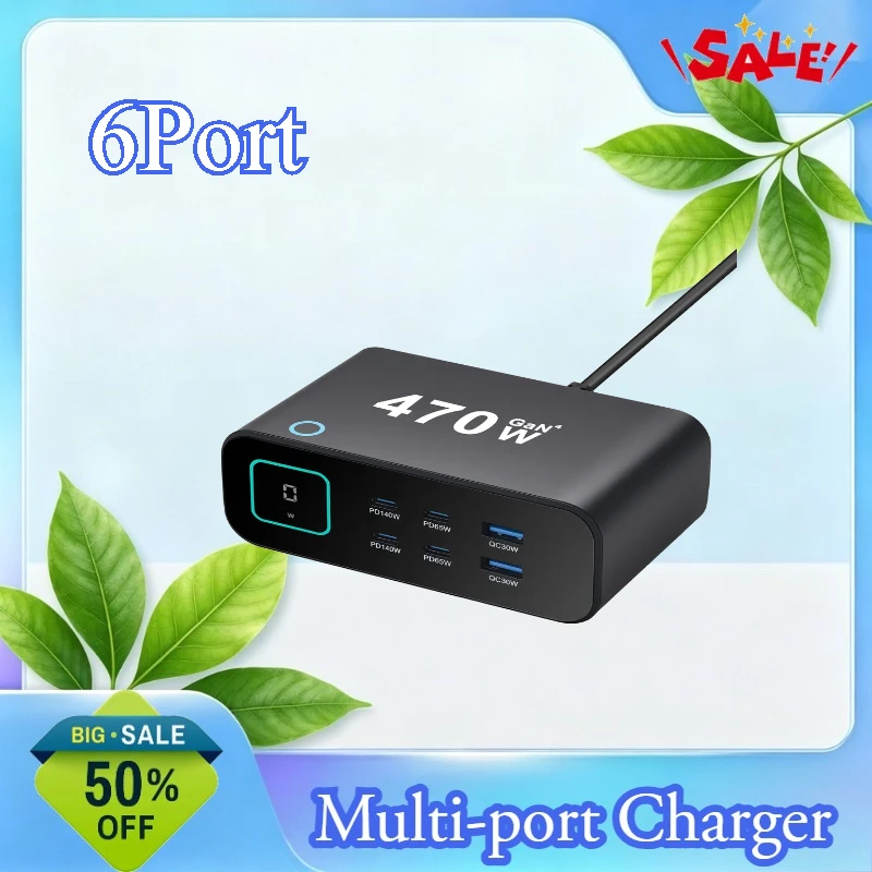 470W Gallium Nitride Desktop Charger with TFT Digital Display for Laptops and Devices 140W GaN Adapter with Intelligent